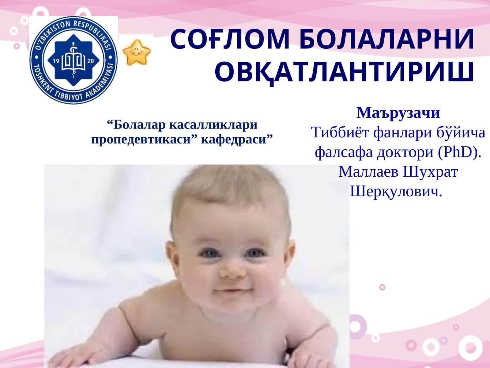 Овқатланиш– ўсувчи бола организмига таъсир қилувчи муҳим омиллардан бири