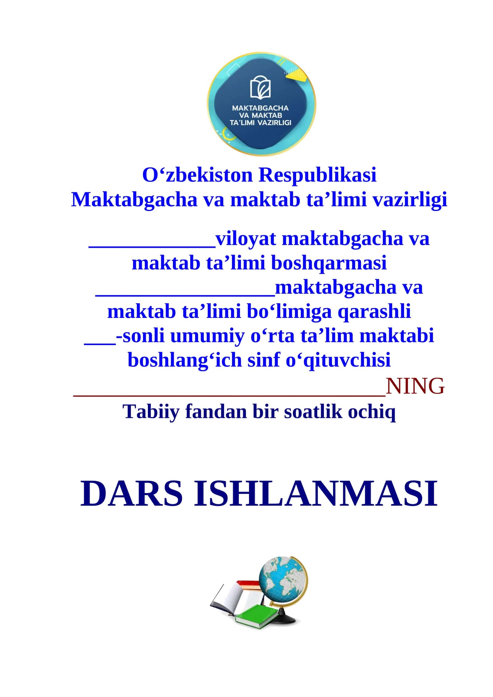 2-sinf Tabiiy fan Bizning uyda yashaydigan do‘stlarimiz dars ishlanma 2 chorak