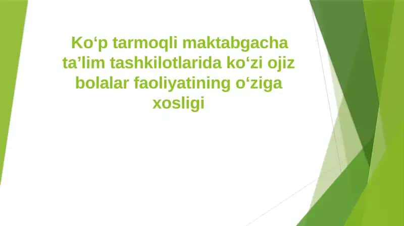 Bolalar Bog'chasi va O'ziga Xos Faoliyat