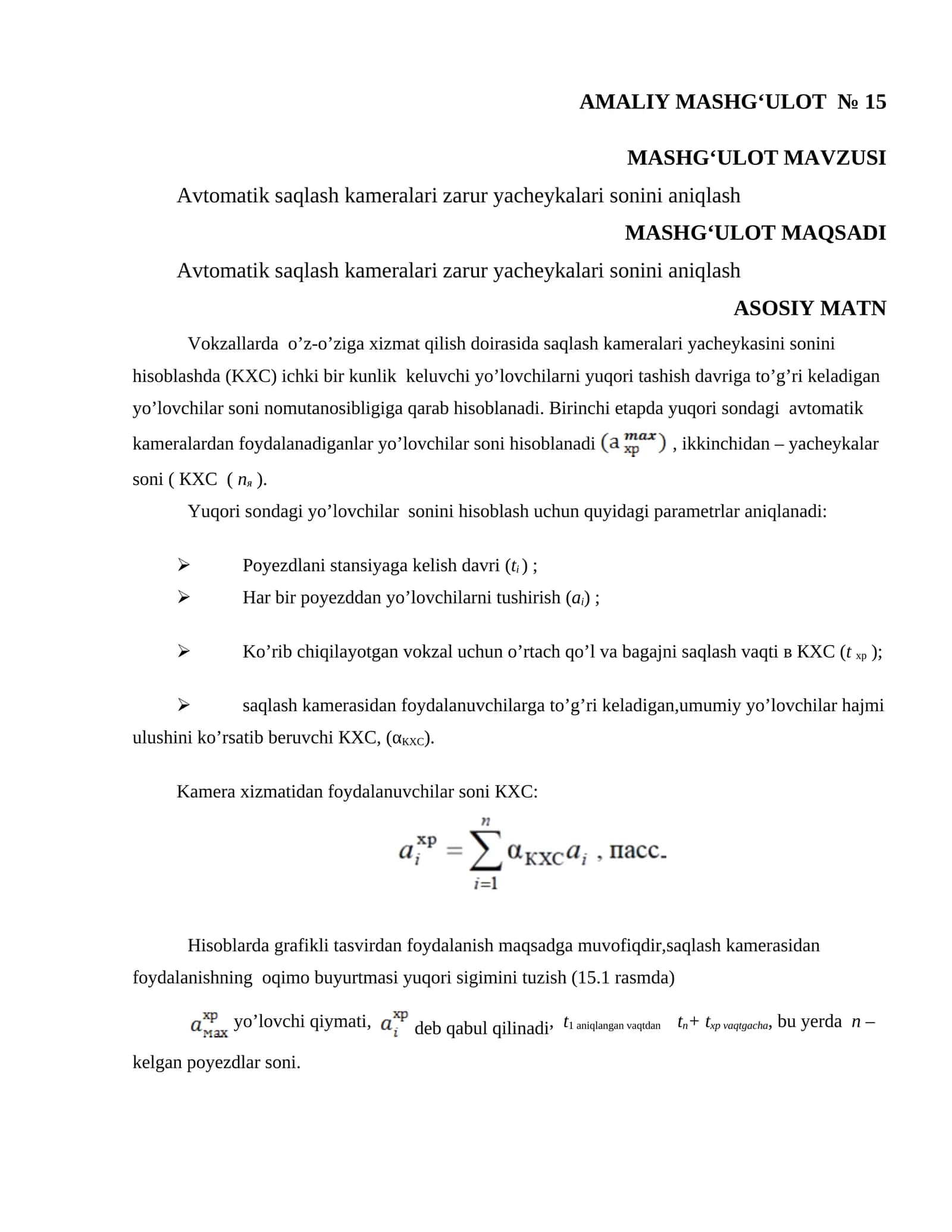 AMALIY MASHG‘ULOT № 15