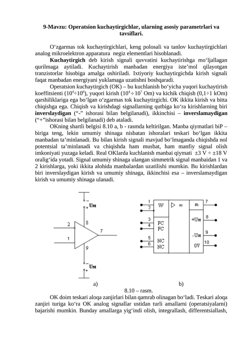Operatsion kuchaytirgichlar, ularning asosiy parametrlari va tavsiflari