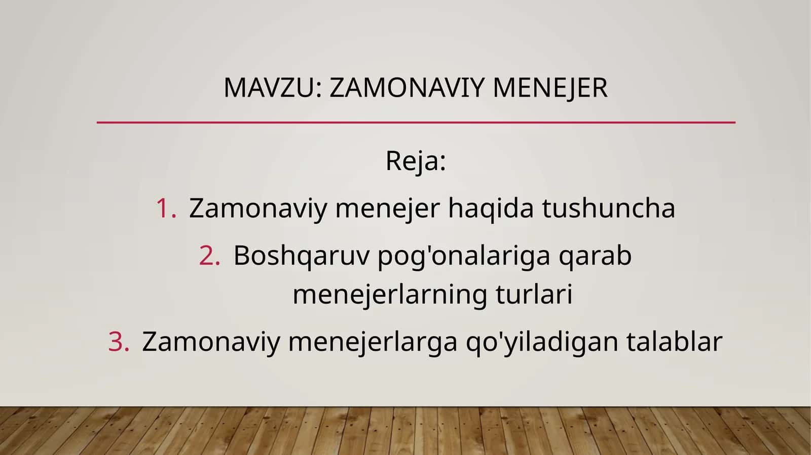 Zamonaviy menejer