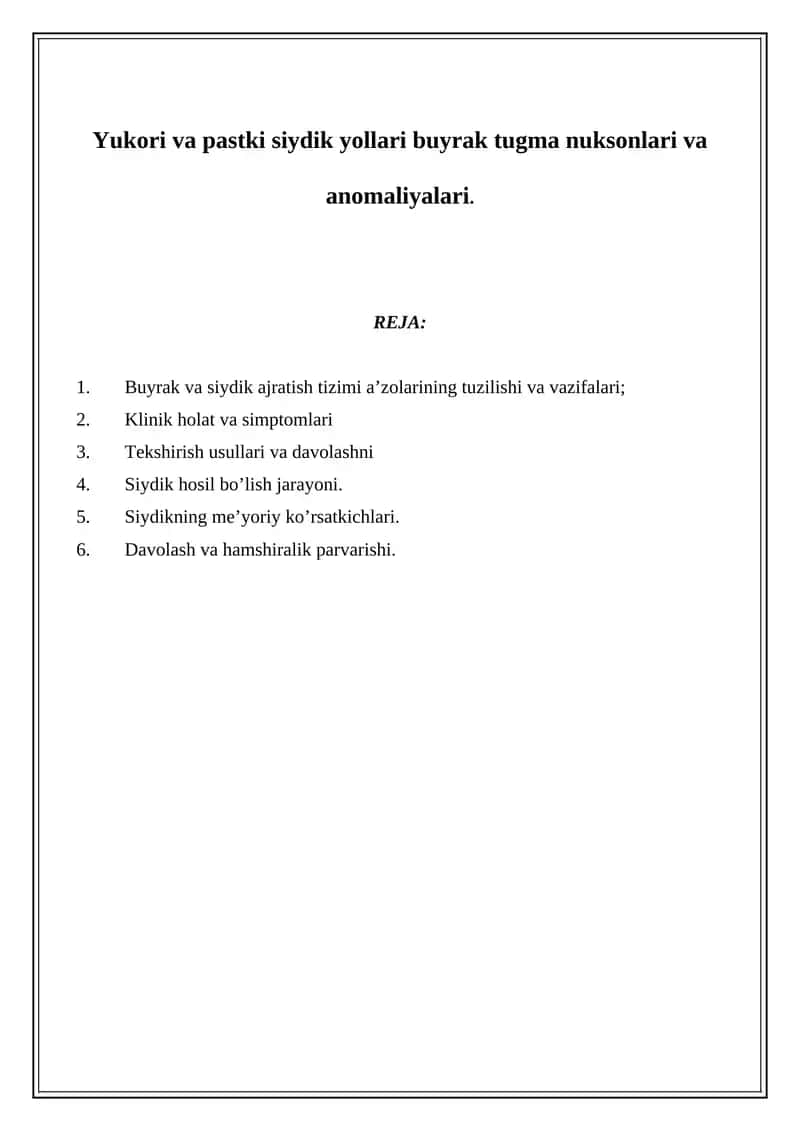 Umumiy siydik tahlili