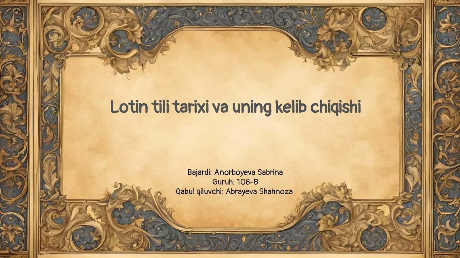 Lotin tili tarixi va uning kelib chiqishi