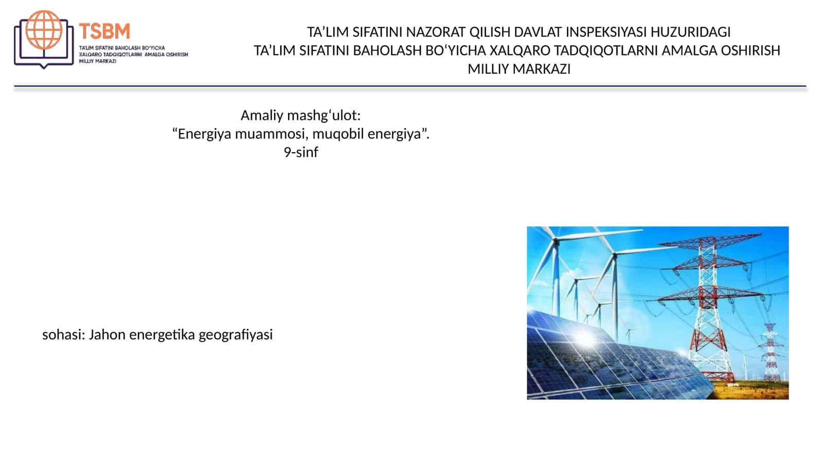 Energiya muammosi, muqobil energiya