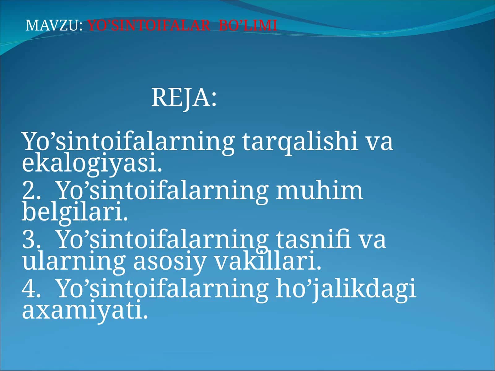 Yo’sinlar