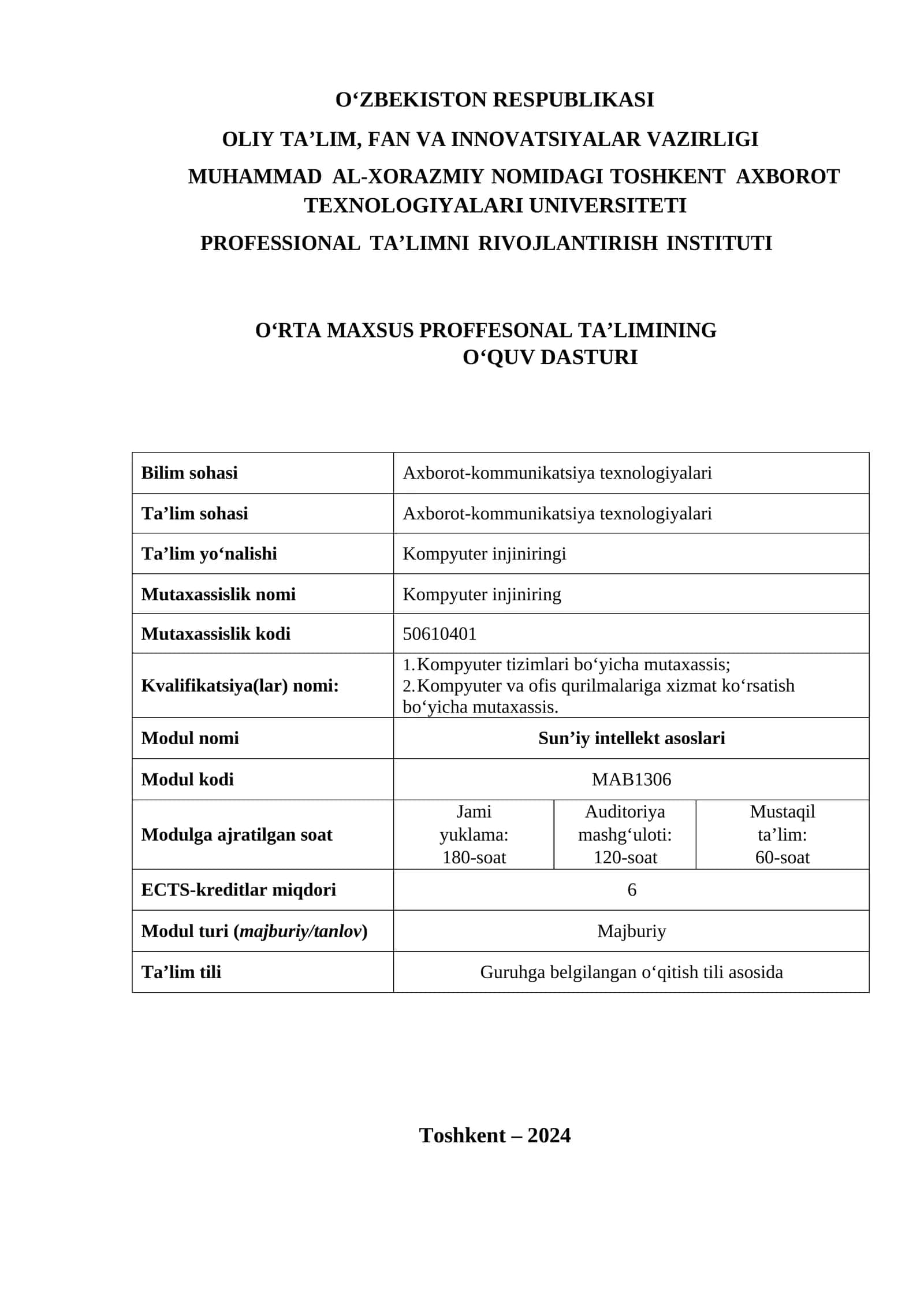 OʻRTA MAXSUS PROFFESONAL TAʼLIMINING OʻQUV DASTURI