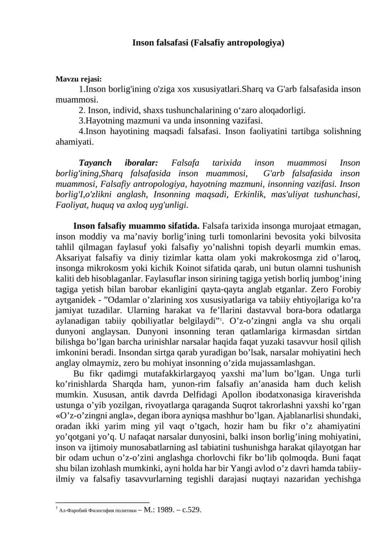 Inson falsafasi (Falsafiy antropologiya)