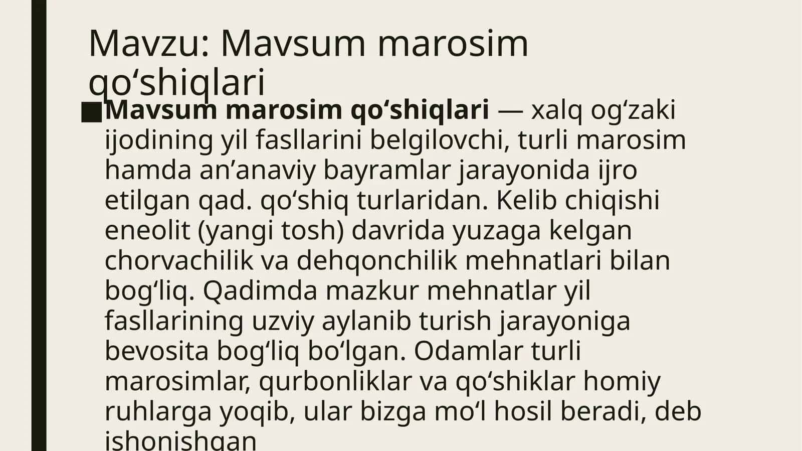 Mavsum marosim qoʻshiqlari