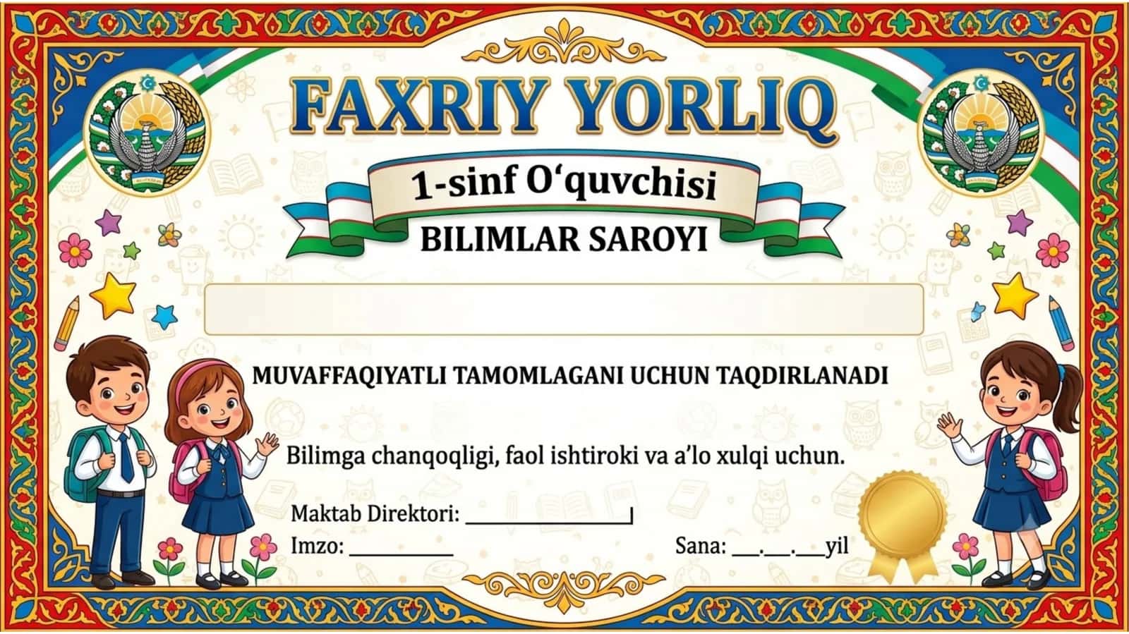 FAXRIY YORLIQ