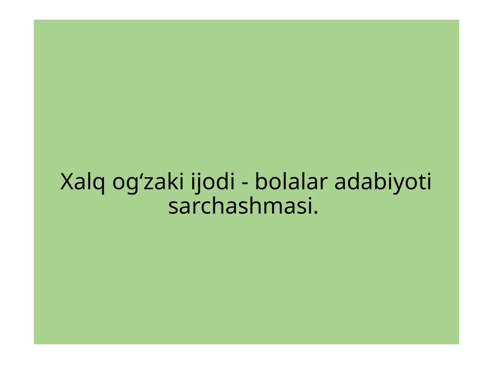 Bolalar adabiyoti sarchashmasi