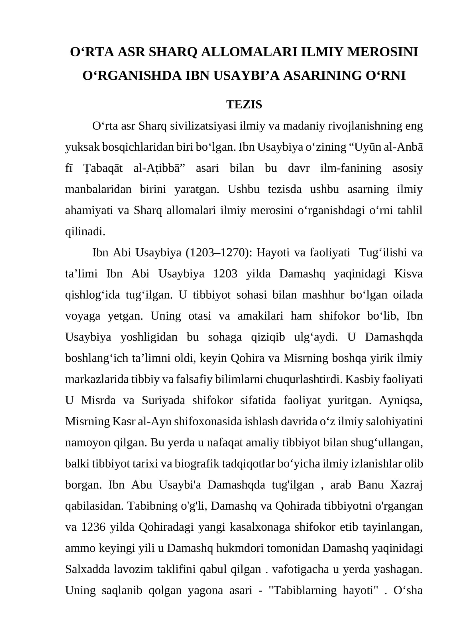 Ibn Usaybiya va uning "Uyūn al-Anbā fī Ṭabaqāt al-Aṭibbā" asari