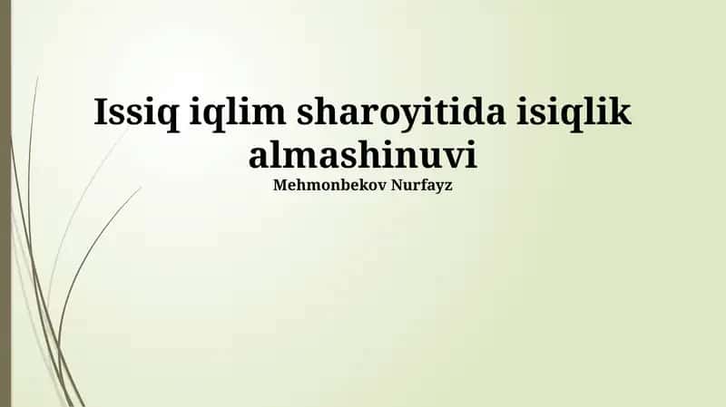 Issiq iqlim sharoyitida isiqlik almashinuvi