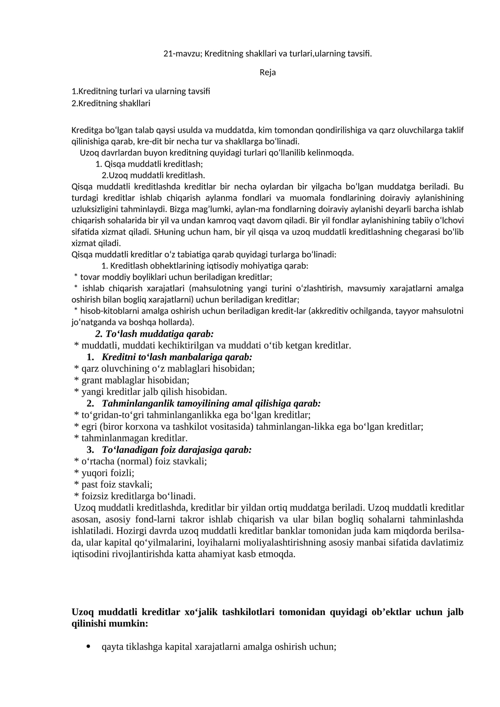 21-mavzu; Kreditning shаkllаri vа turlаri,ulаrning tаvsifi