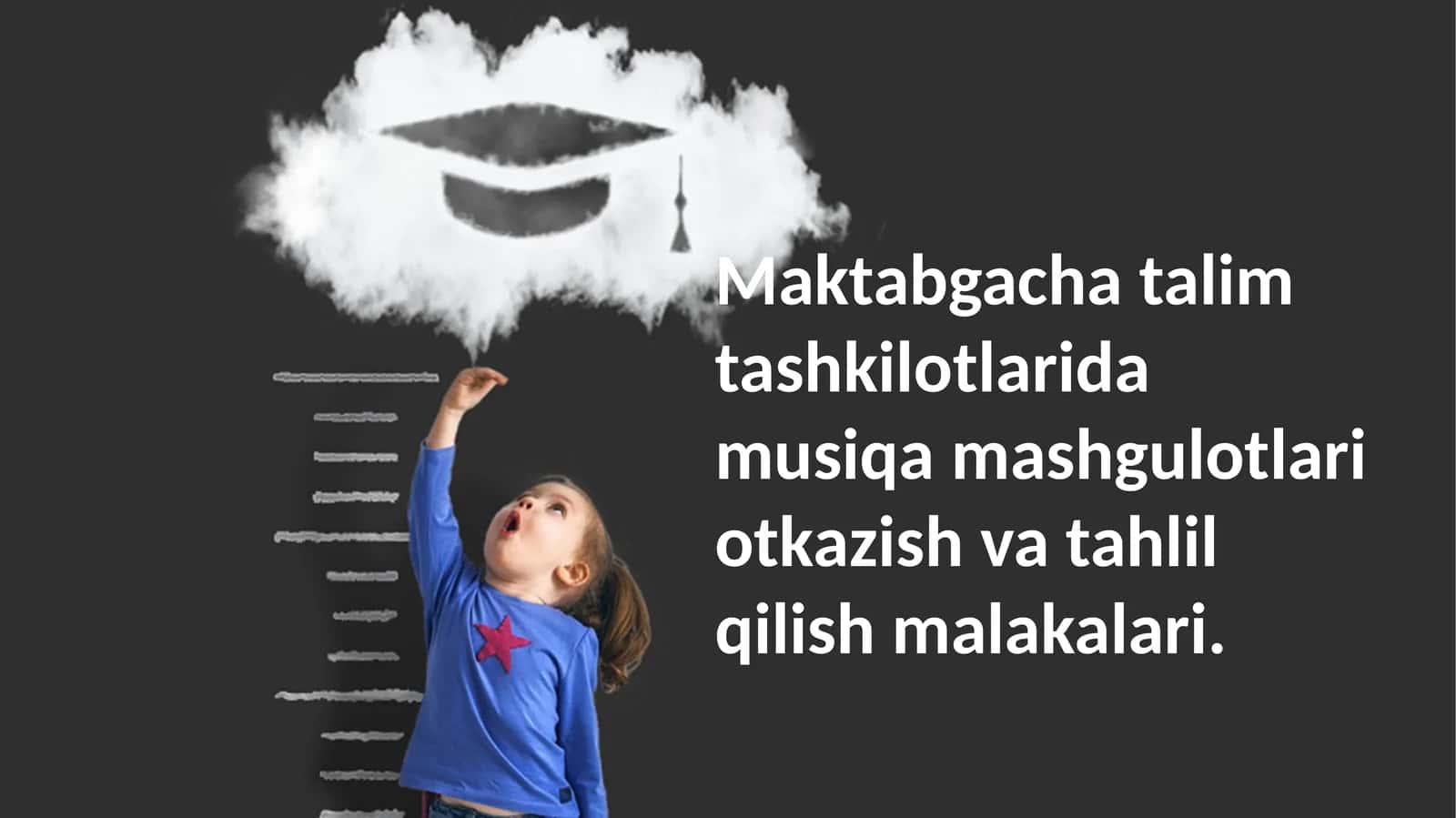 Musiqa Mashg'ulotlari Organizatsiyasi