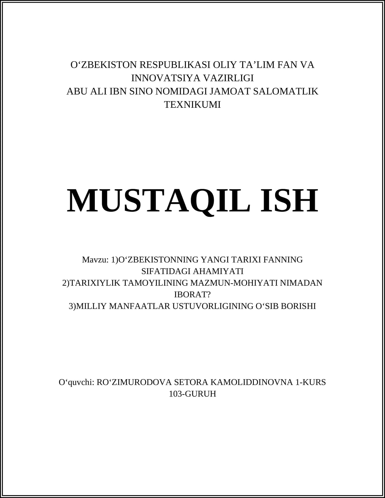O‘zbekistonning yangi tarixi fani