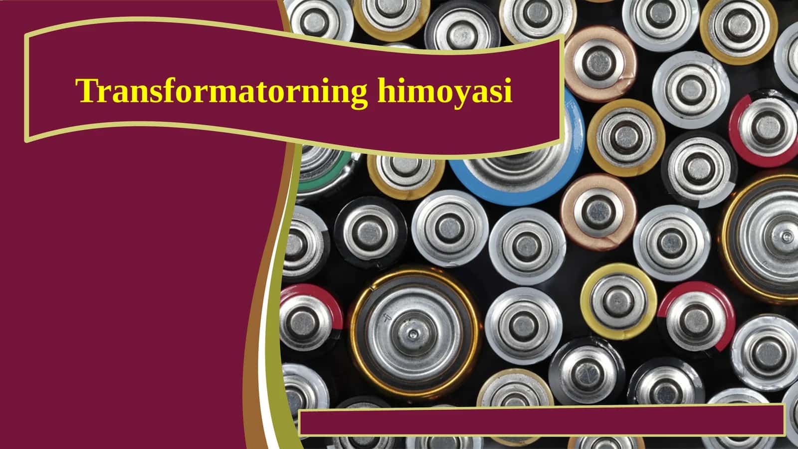Transformatorning himoyasi