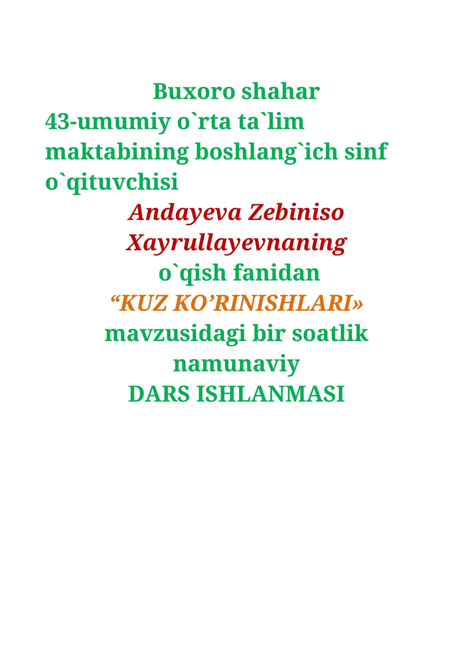 4-sinf O'qish fanidan Kuz ko'rinishlari mavzusida ochiq dars ishlanma