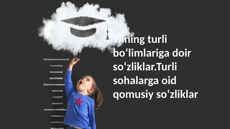 Tarjima sohalariga oid lug'atlar va ensiklopedik glossariylar