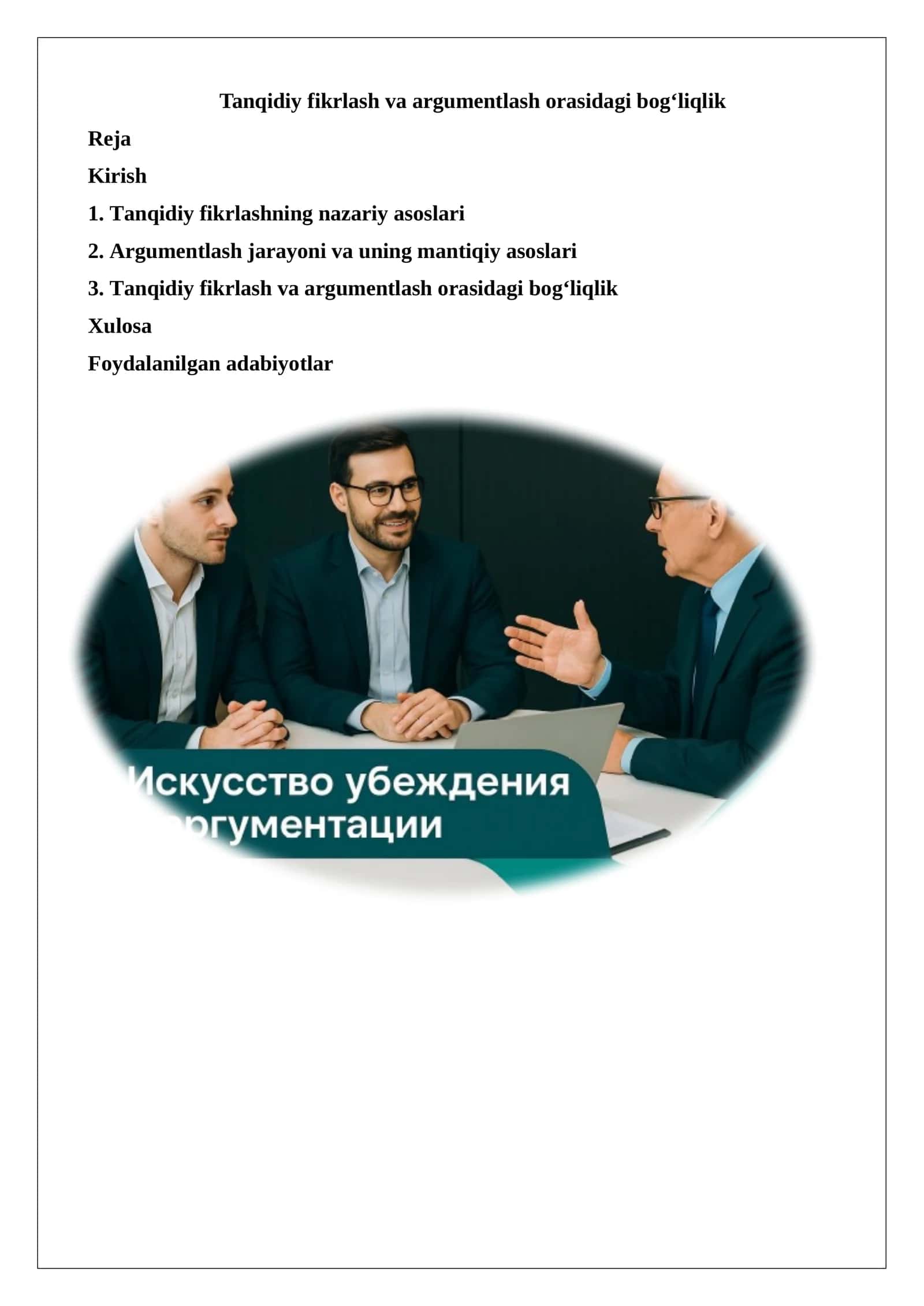Tanqidiy fikrlash va argumentlash orasidagi bog‘liqlik