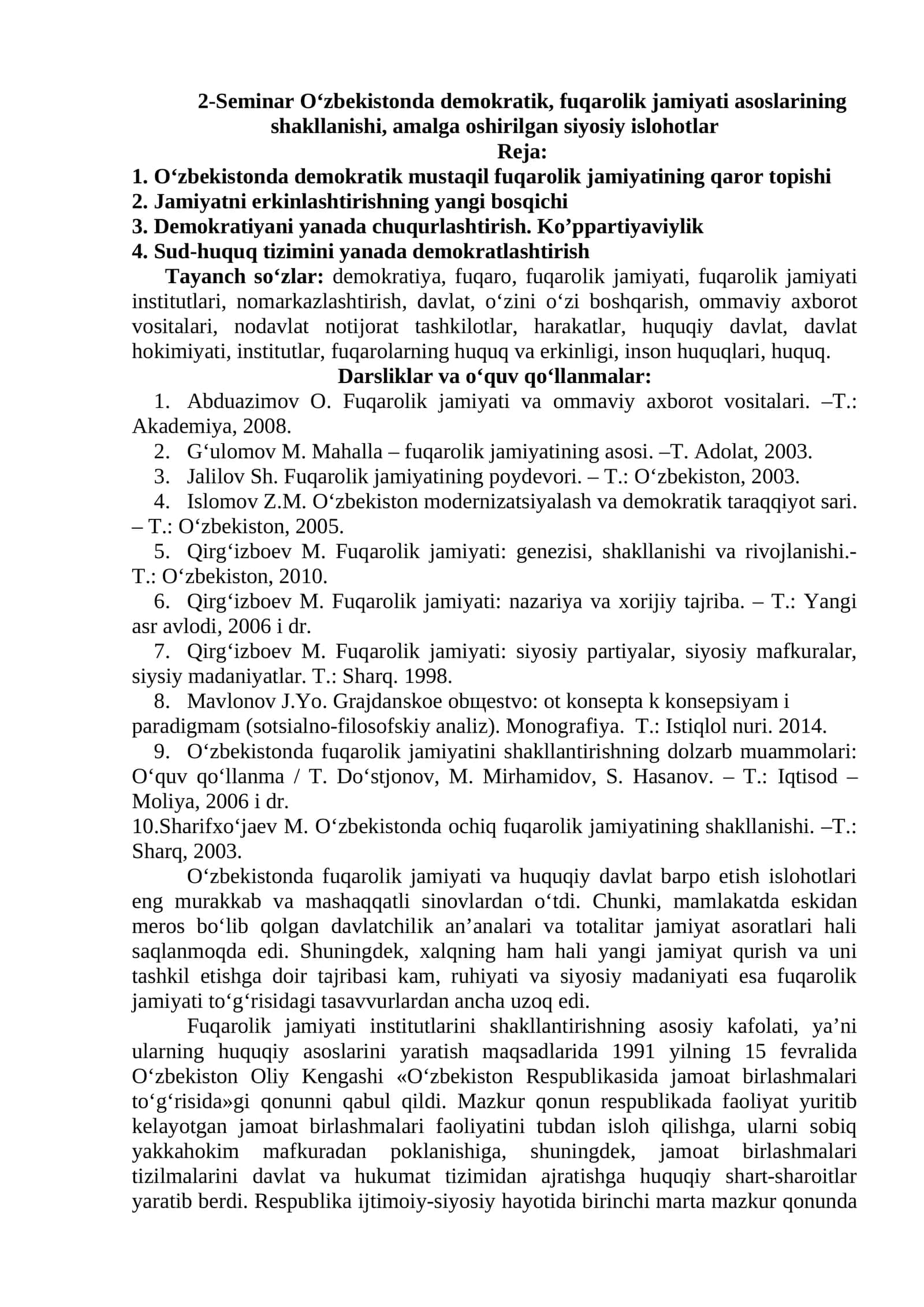 O‘zbekistonda demokratik, fuqarolik jamiyati asoslarining shakllanishi