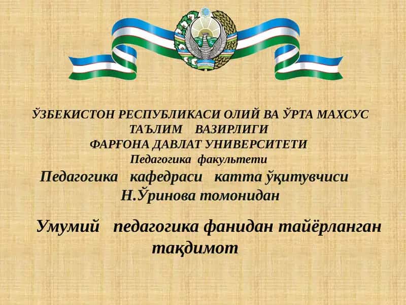 Педагогика фани сифатида. Педагогик илмий тадқиқот методлари