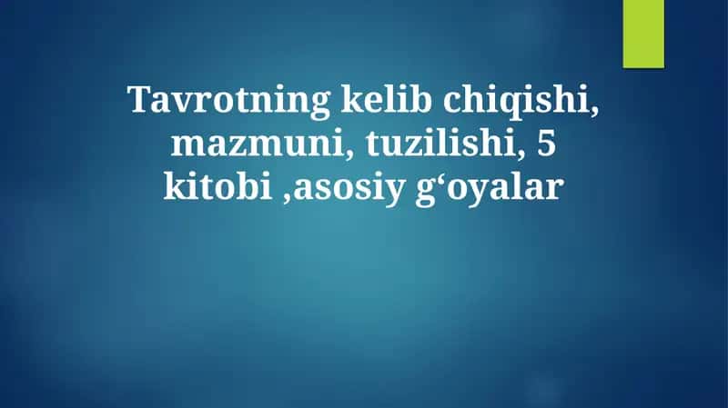 Tavrotning kelib chiqishi