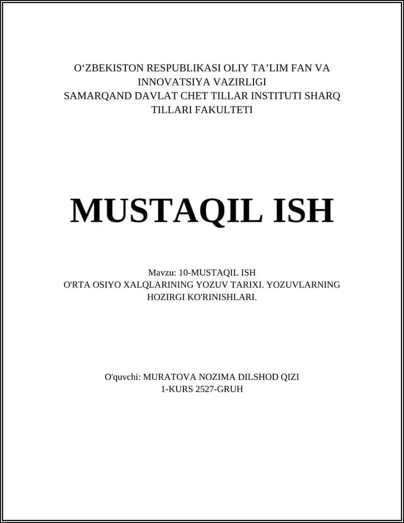 Oʻrta Osiyo xalqlarining yozuv tarixi