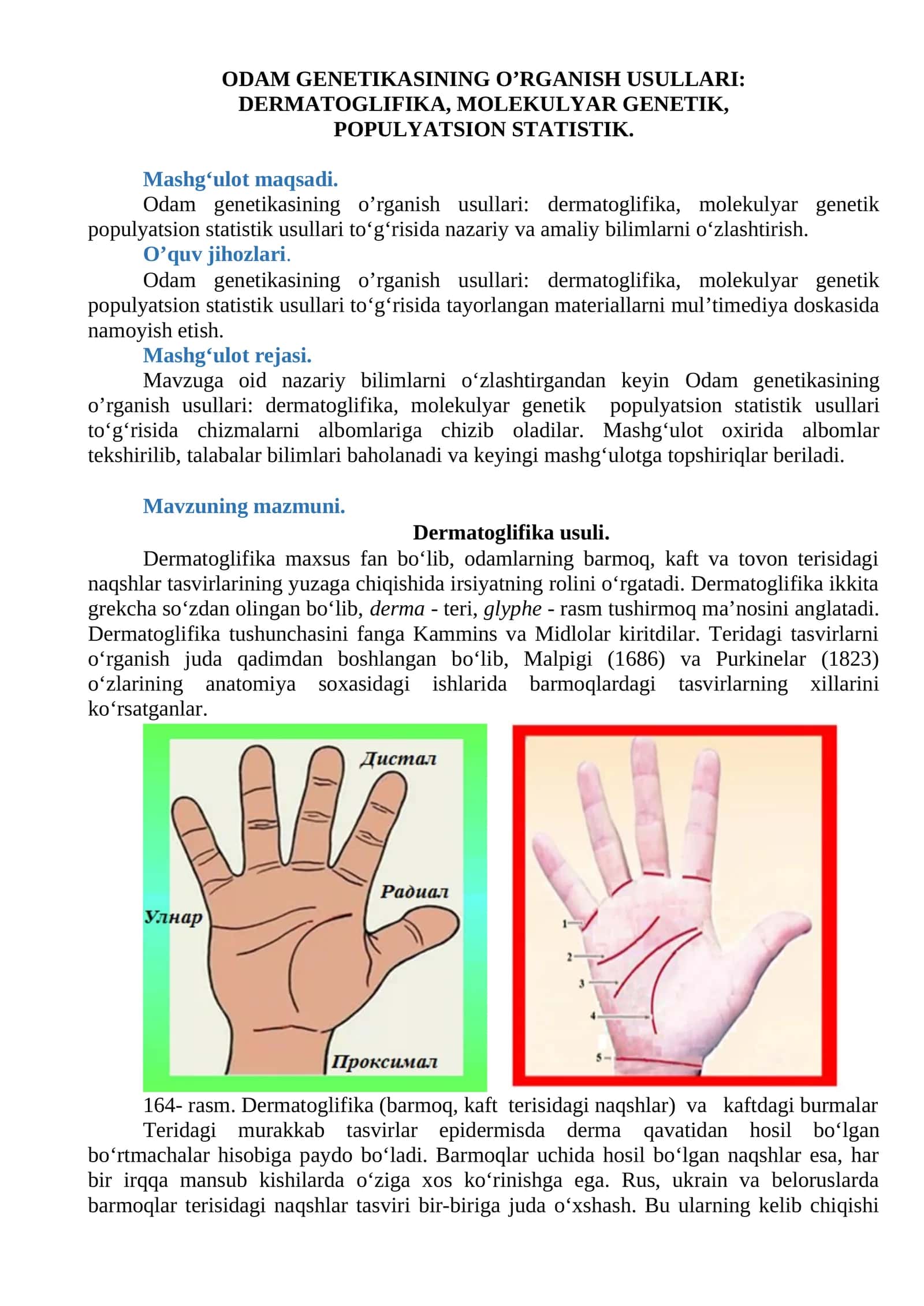 Odalarni genetikasi