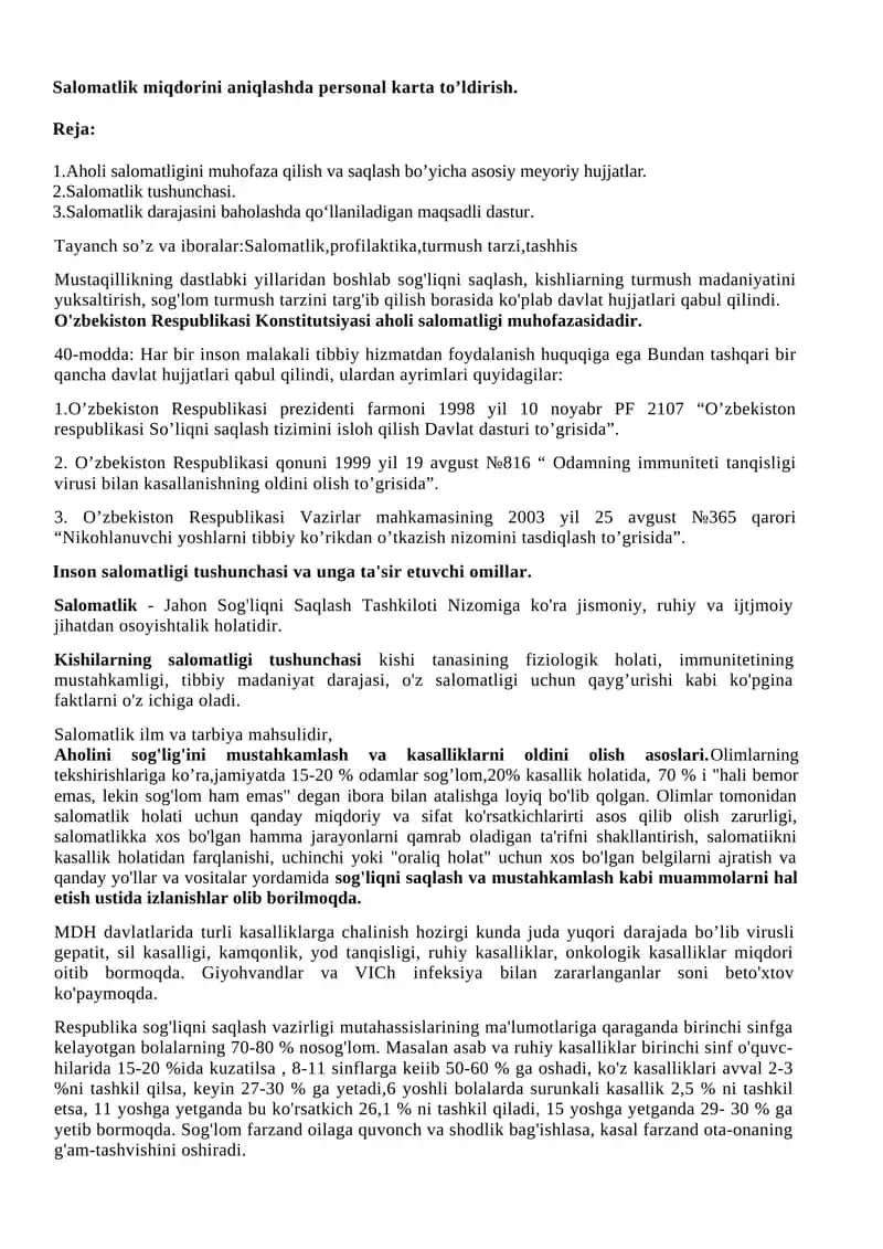 Salomatlik miqdorini aniqlashda personal karta to’ldirish