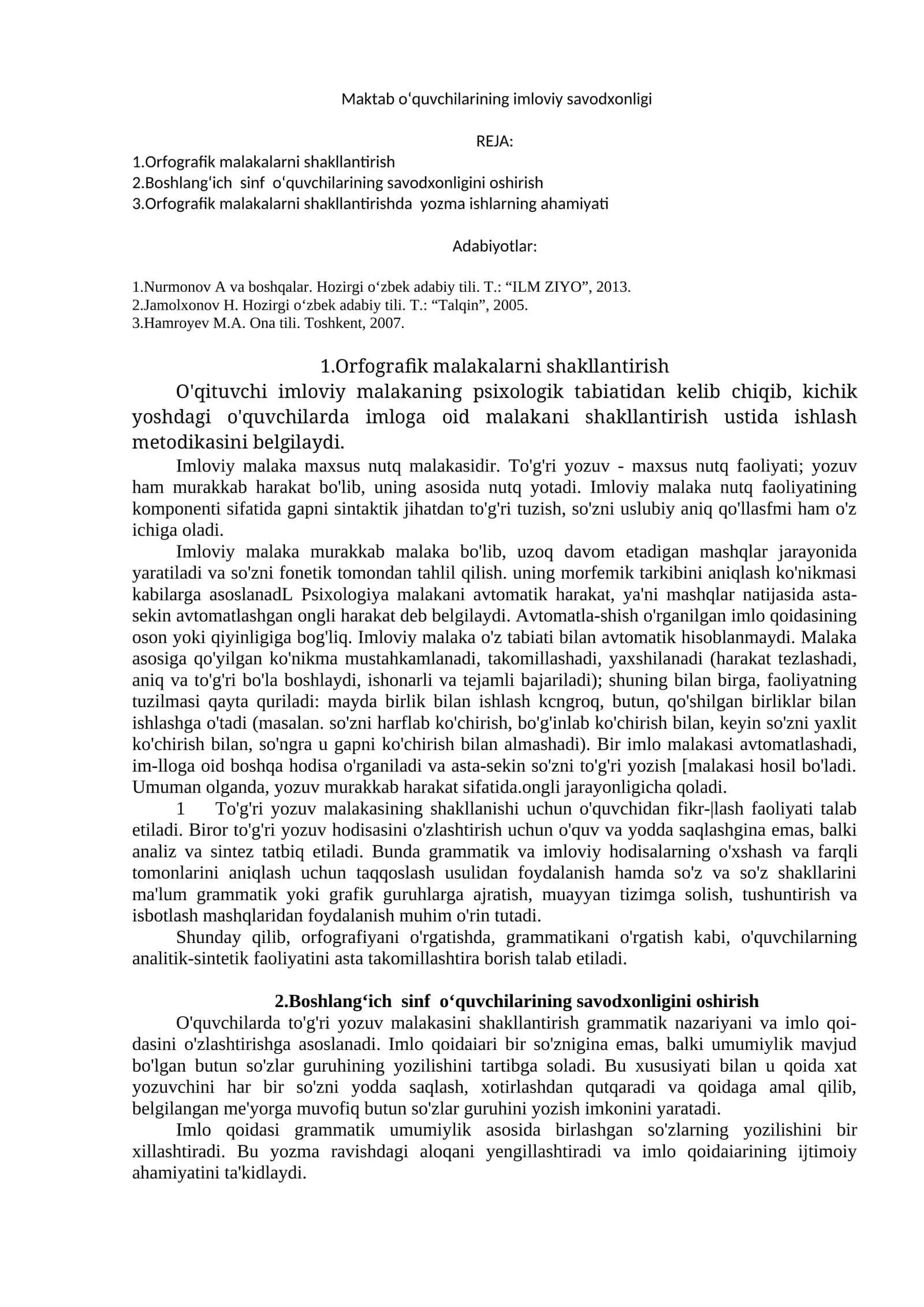 Maktab o‘quvchilarining imloviy savodxonligi