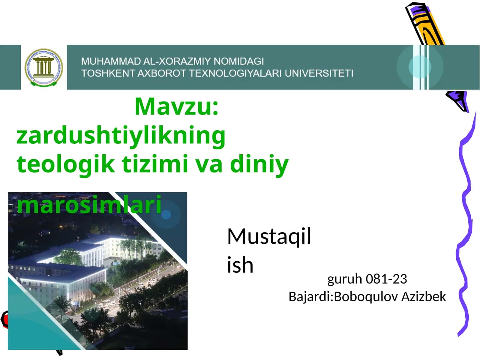 Zardushtiylikning teologik tizimi vadiniy marosimlari