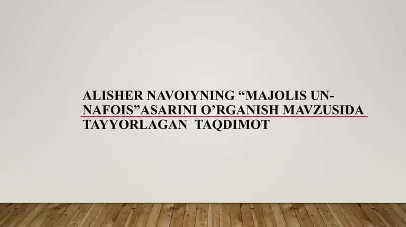 Majolis un-nafois asari