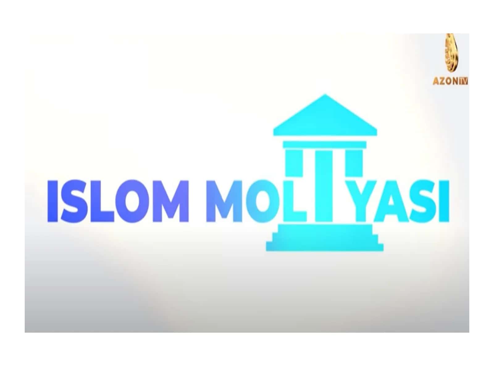 Ислом молияси
