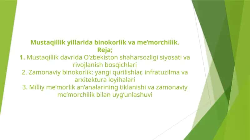 O'zbekiston shahar sozligi va me'morchilik
