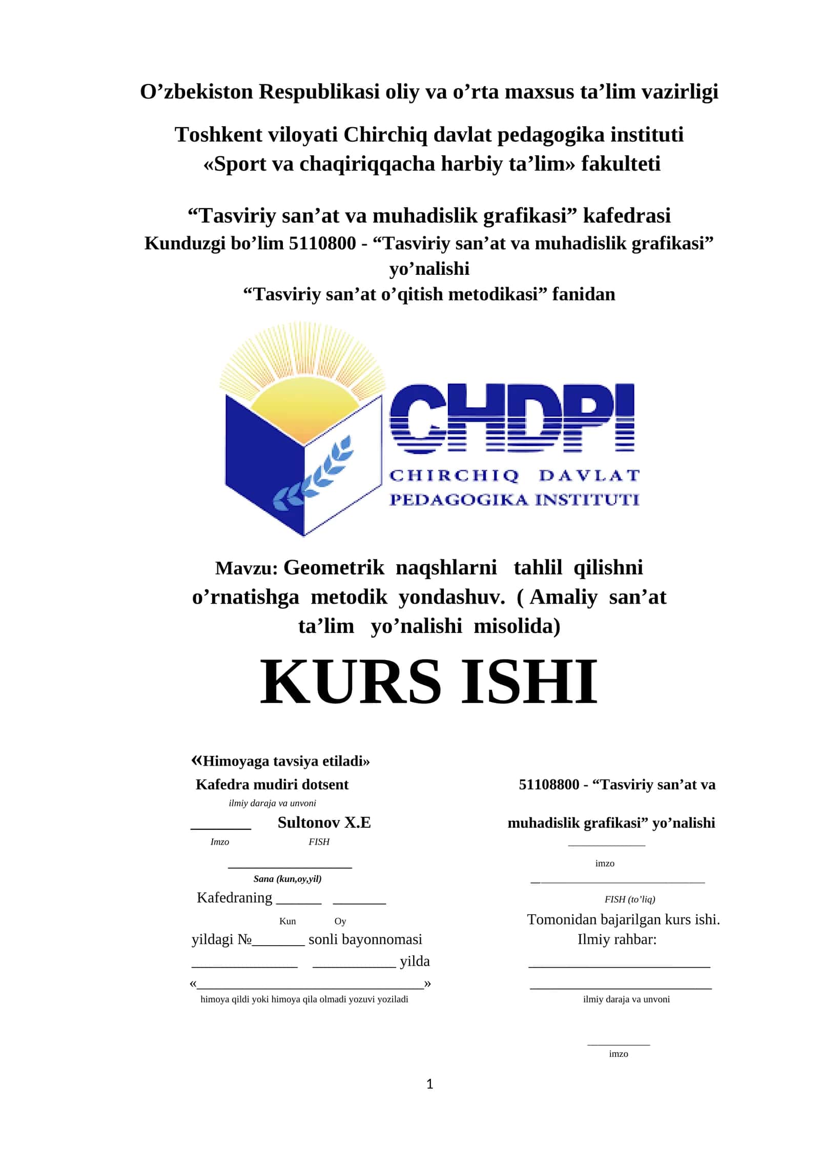 Geometrik naqshlarni tahlil qilishni o’rnatishga metodik yondashuv