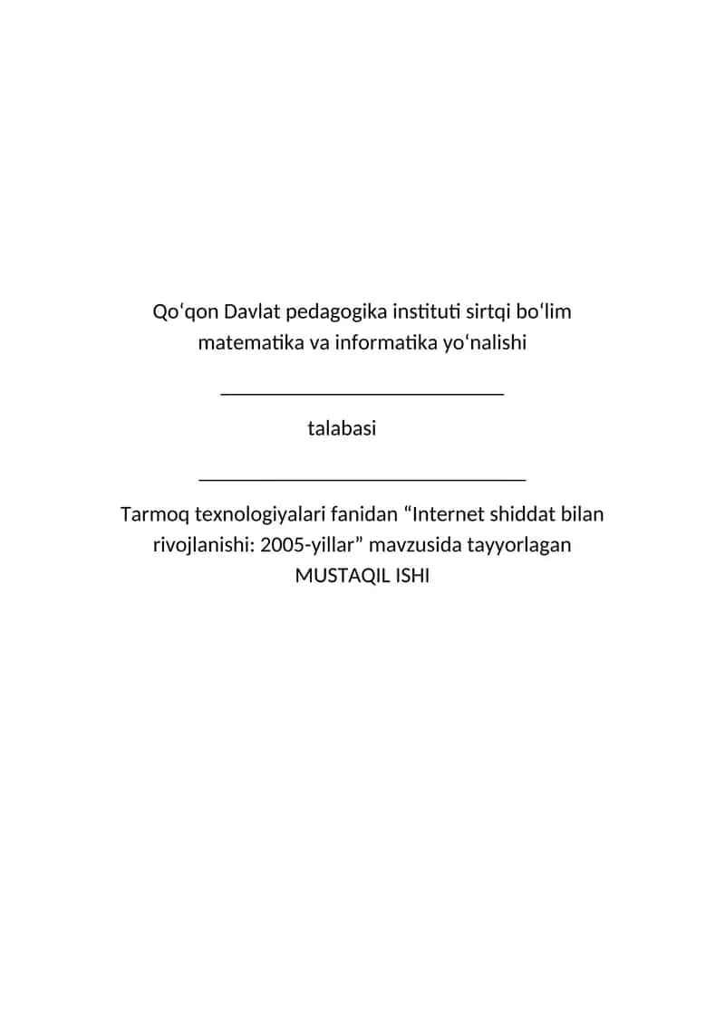 Internet shiddat bilan rivojlanishi: 2005-yillar