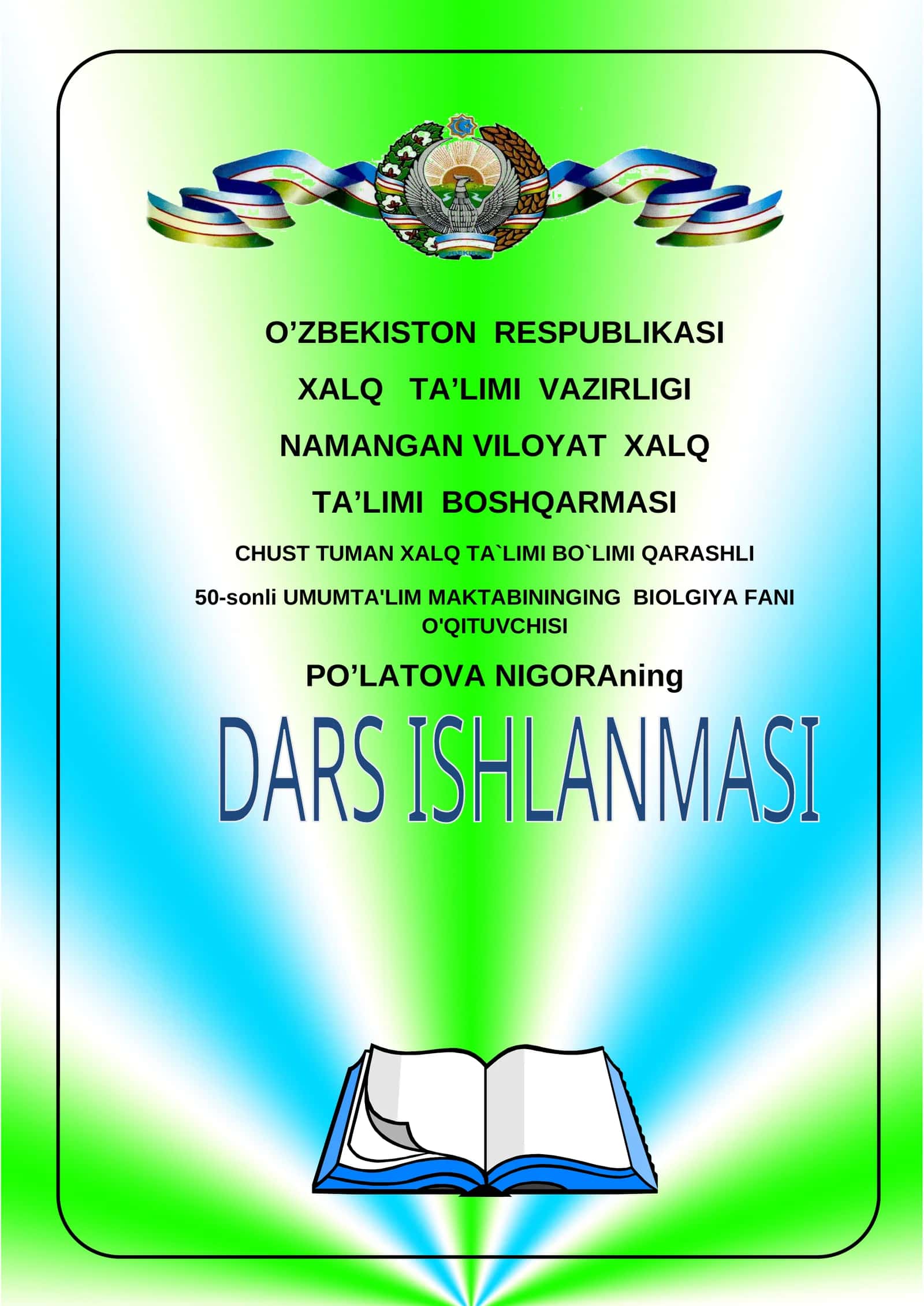 8-sinf Biologiya fanidan Sun'iy ekotizimlar mavzusida ochiq dars ishlanma