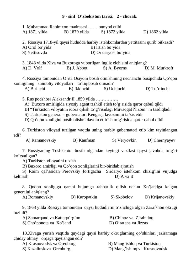 9 - sinf O’zbekiston tarixi. 2 - chorak