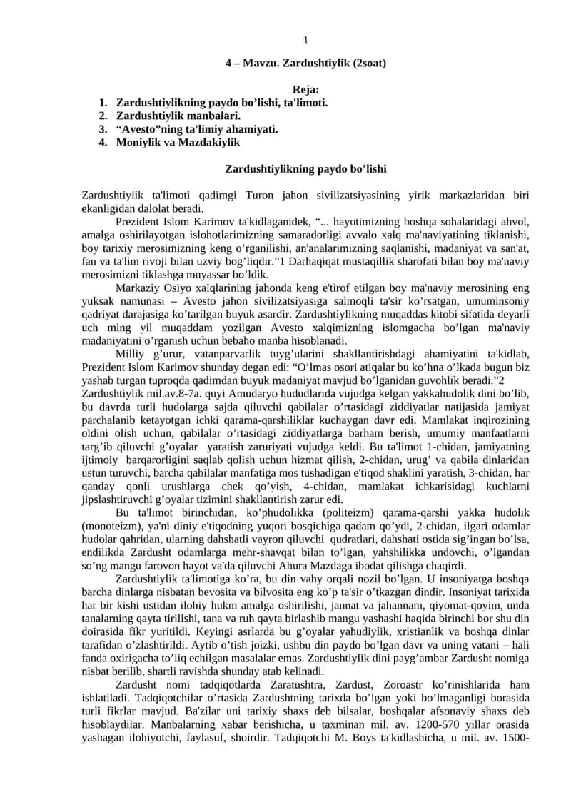 Zardushtiylik