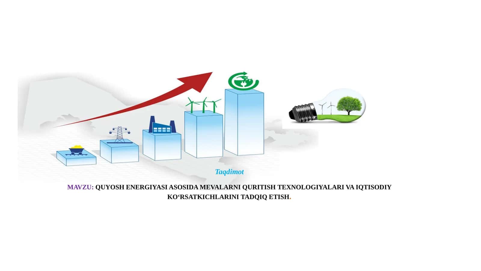 QUYOSH ENERGIYASI ASOSIDA MEVALARNI QURITISH TEXNОLOGIYALARI VA IQTISODIY KO‘RSATKICHLARINI TADQIQ ETISH.