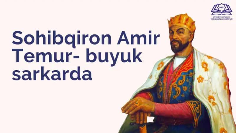 Amir Temur hayoti