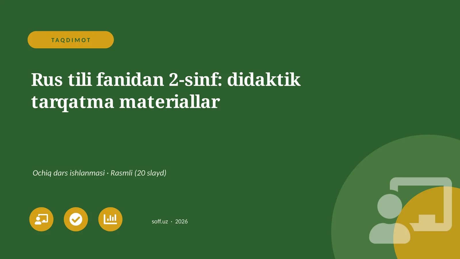 Rus tili fanidan 2-sinf: didaktik tarqatma materiallar