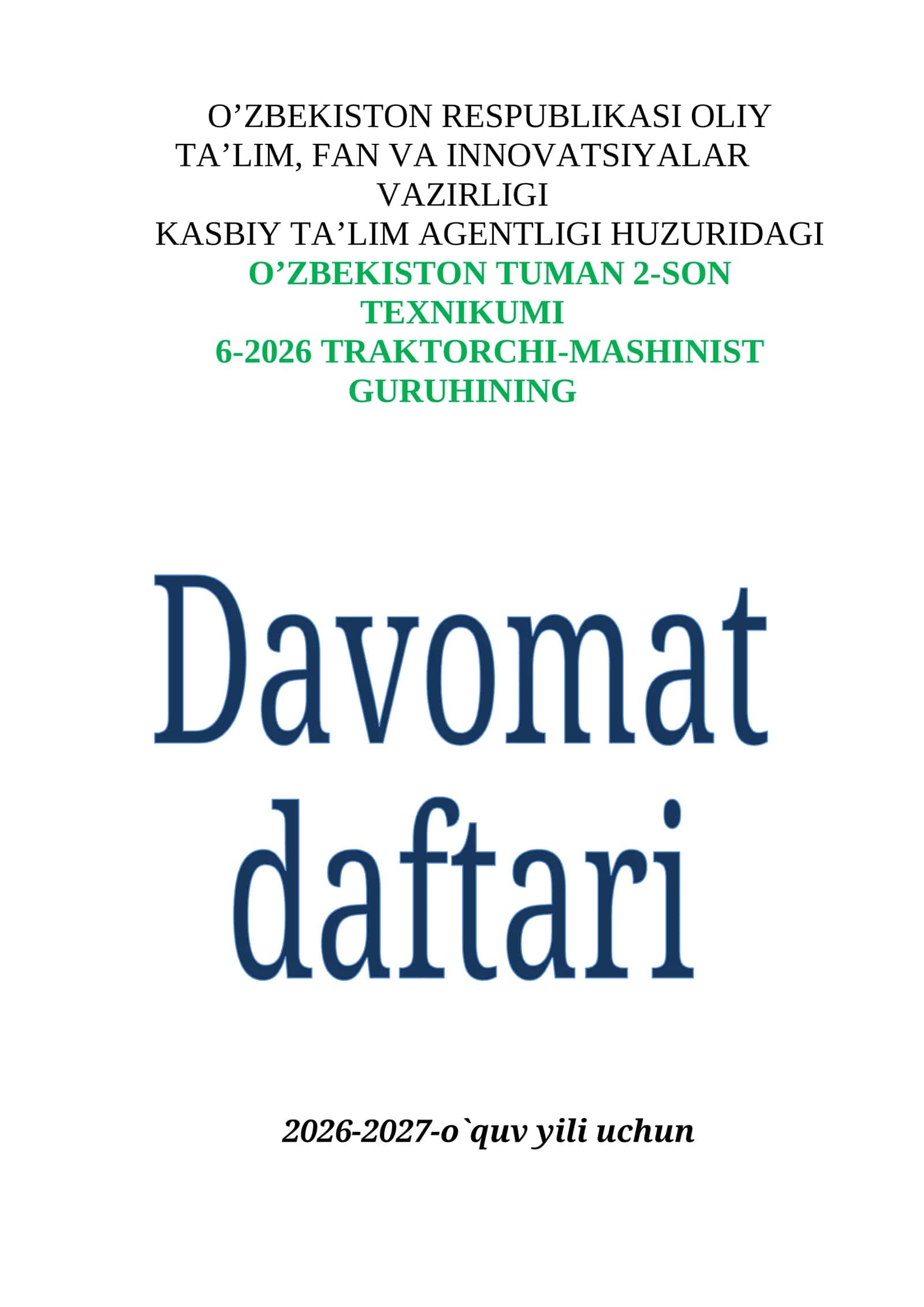 GURUH DAVOMAT DAFTARI