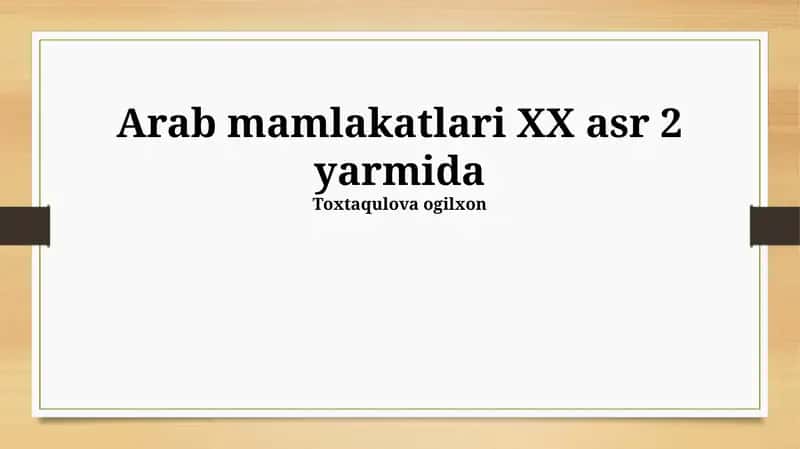 Sovuq urush va Arab dunyosi