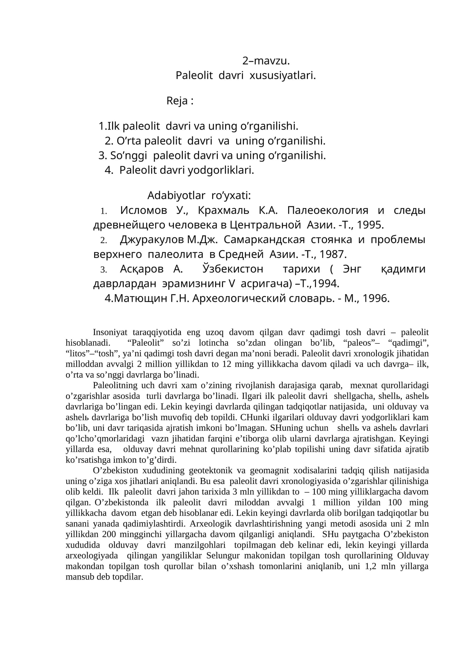 Paleolit davri xususiyatlari