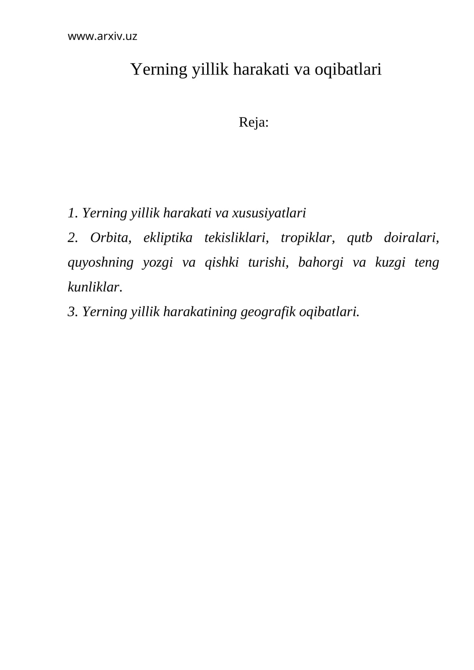 Yerning yillik harakati va oqibatlari