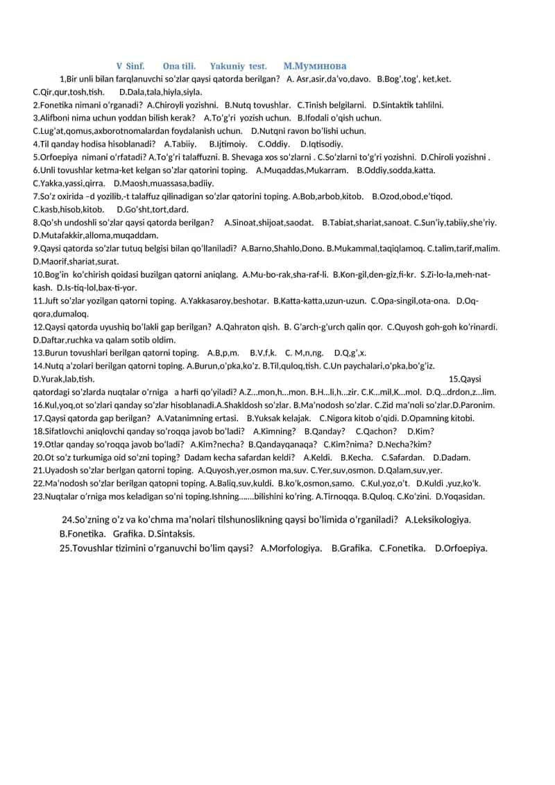 V Sinf. Ona tili. Yakuniy test.