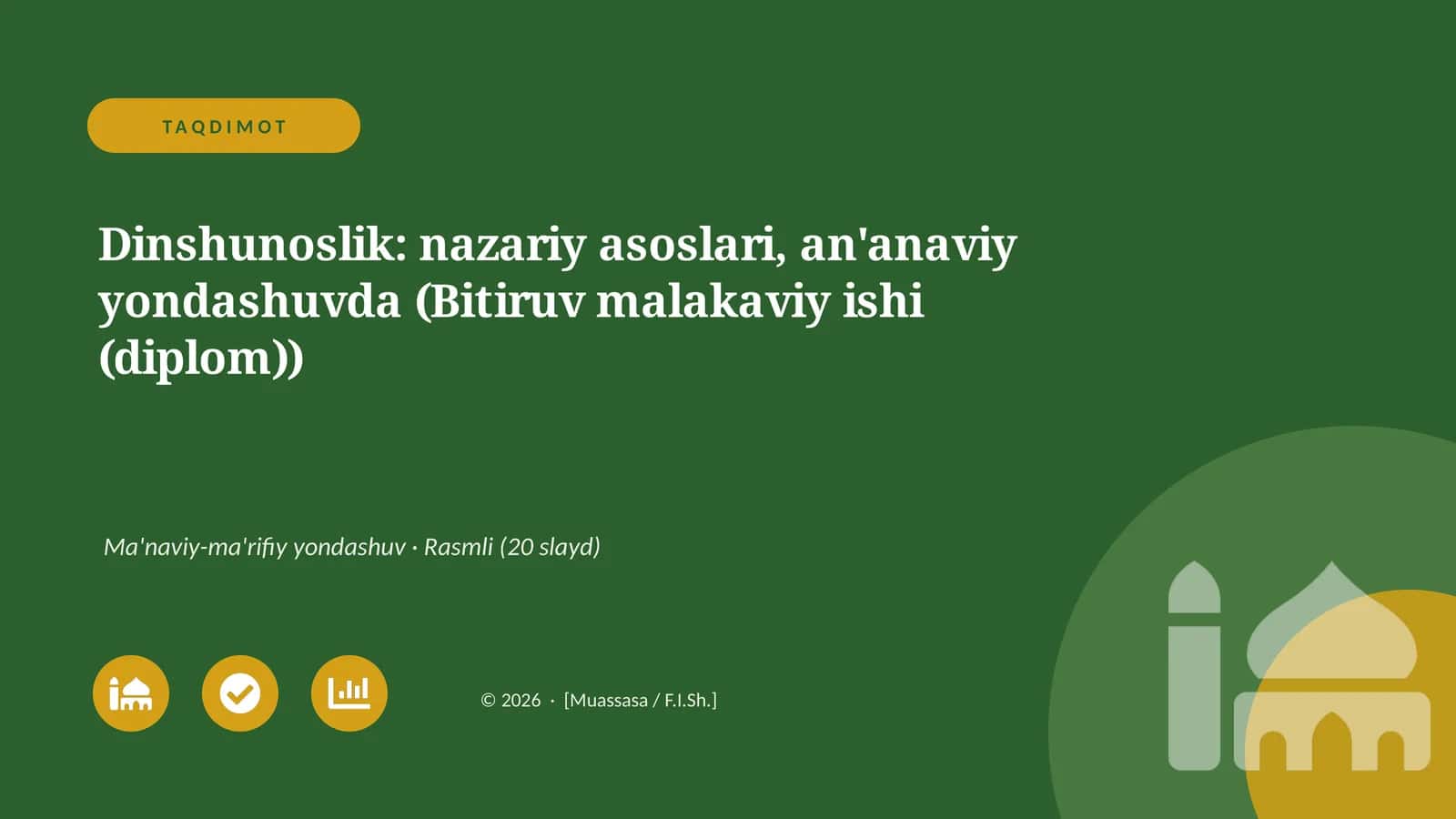 Dinshunoslik: nazariy asoslari, an'anaviy yondashuvda (Bitiruv malakaviy ishi (diplom))