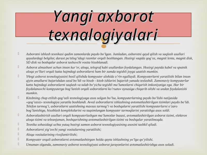 Aхbоrоtni ishlash texnikasi